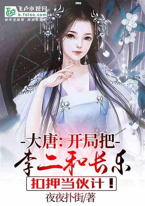 合川中学录不录第2志愿?-应有尽有
